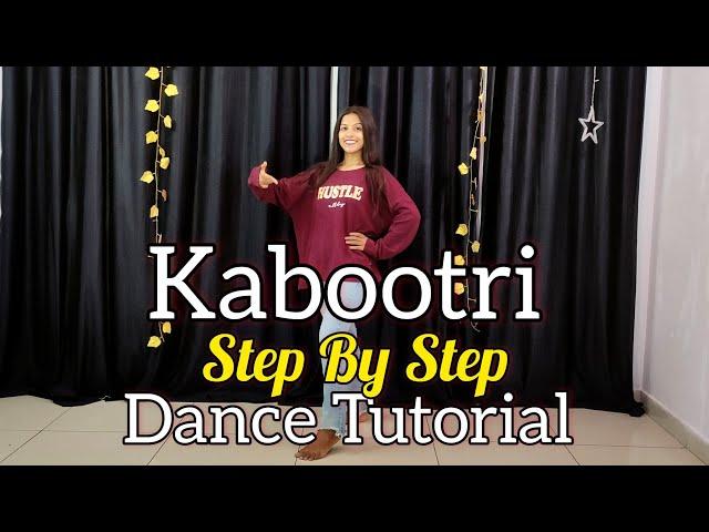 Kabootri ( Kit Chali New Haryanvi Song ) - Step By Step - Dance Tutorial