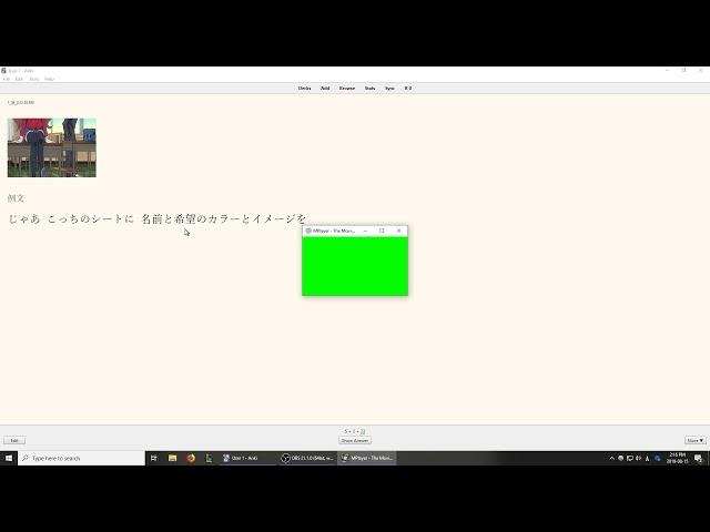 MIApproach Japanese Anki set-up Example (Pre-monolingual transition)