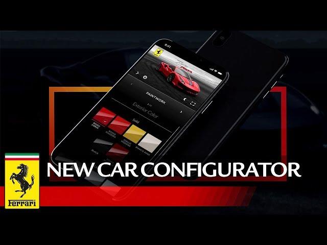 Create your own Ferrari with the new car configurator