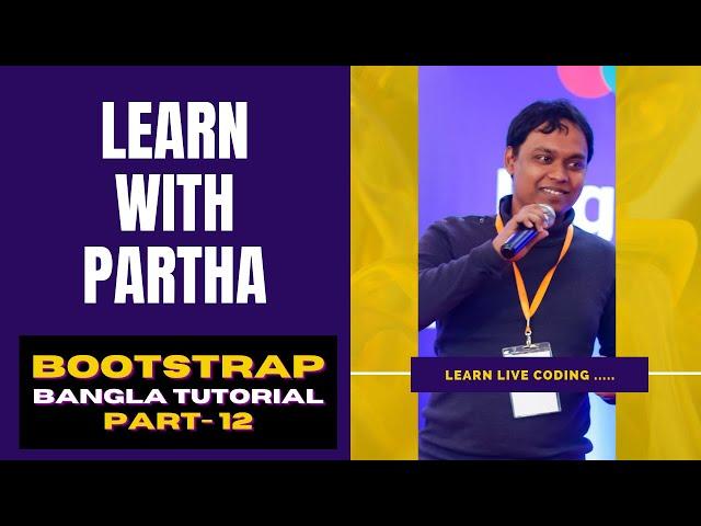 Basic Bootstrap Project Part-1 | Learn Step By Step Bootstrap Bangla Tutorial