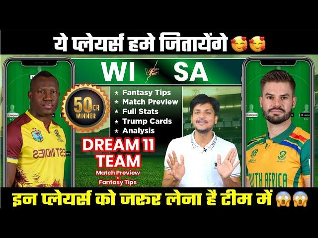 WI vs SA Dream11 Team Today Prediction, SA vs WI Dream11: Fantasy Tips, Stats and Analysis