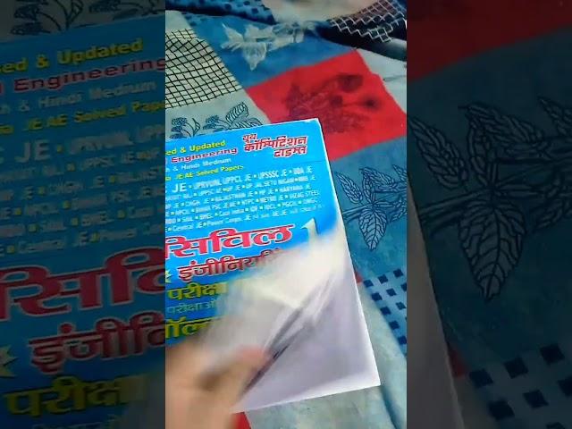 ssc je civil engineering MCQ book(Hindi+English)chapterwise