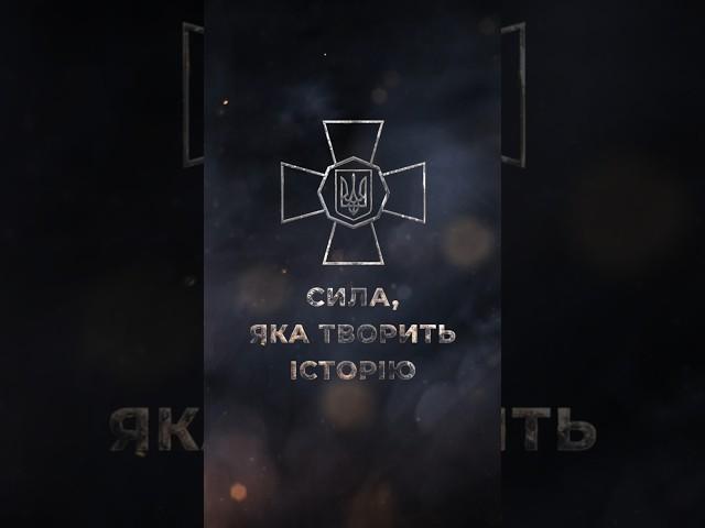  До Дня Нацгвардії