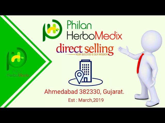 New Launch Direct Selling Company 2021 || Philan Herbomedix || New mlm company 2021 || mlm plan