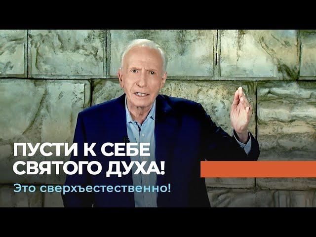 ПРОРОЧЕСТВА О ПРИХОДЕ МЕССИИ СБЫВАЮТСЯ. «Это сверхъестественно!»