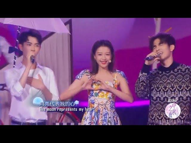 [Eng Sub] Wallace Chung 钟汉良 , Sun Yi, Alan Yu at the Hunan Mid-Autumn Day Performance