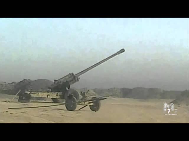 ISIS Fighter records a US Airstrike on ISIS Artillery Cannon