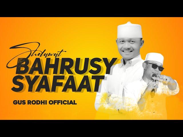 LIVE NEGARA RATU BERSHOLAWAT BERSAMA MAJELIS BAHRUSY SYAFA'AT LAMPUNG