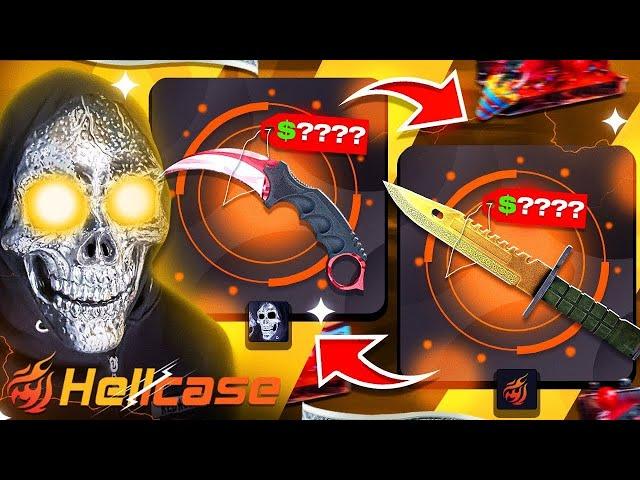 HELLCASE KARAMBIT FADE $2,400 INSANEE !! HELLCASE PROMO CODE 2024 ! HELLCASE 2024