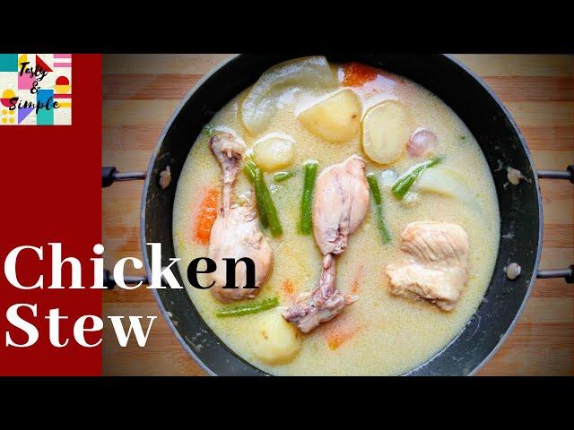 Chicken Stew For Healthy Diet | Immunity Boosting | Easy and Healthy Recipe | Tasty and Simple