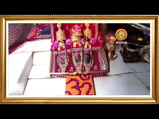 LIVE: Maa Vaishno Devi Aarti From Bhawan | माता वैष्णो देवी आरती | 25 September 2024