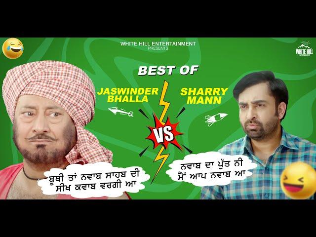 Funny Comedy by Sharry Maan Vs Bhalla  | Best Punjabi Scene | Punjabi Comedy Clip | Non-Stop Comedy