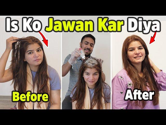 Germany Mein Wife Ka Hair Color Hud Karna Par Gya | Kon Sa Hair Color Kia?