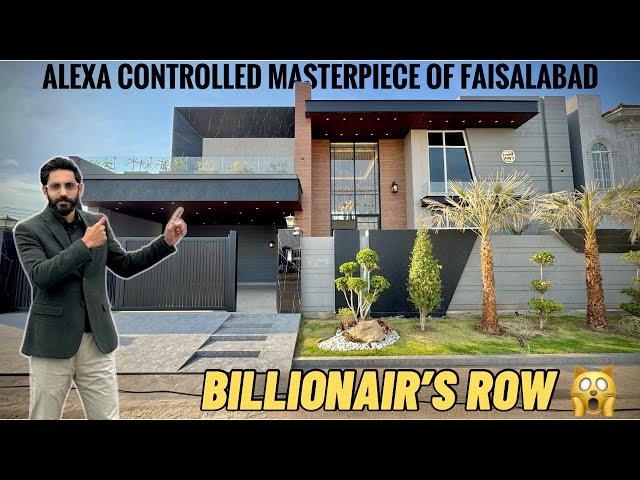 Fully-Furnished 1 Kanal BUSINESS TYCOON's House For Sale in FAISALABAD Abdullah Gardens