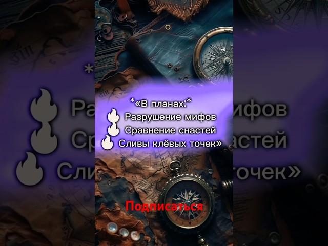 #Диктуй Клёв #Рыбака #Fishing #БыбалкаМечты #Рыбалка на Ютюб # ВируснаяРыбалка #Fish