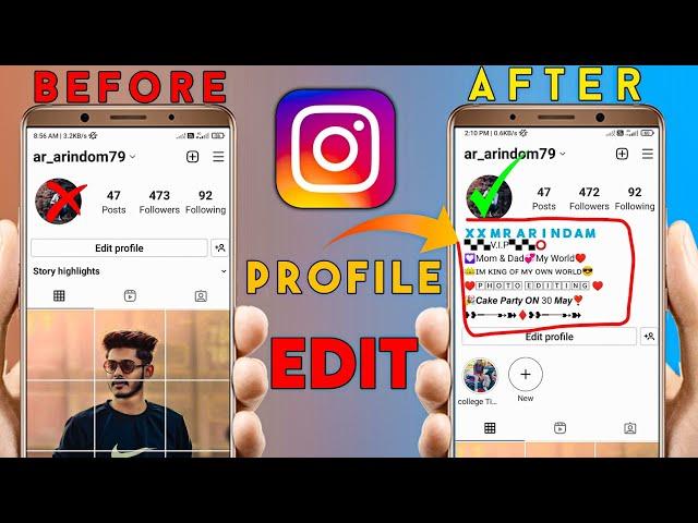 instagram profile edit || instagram profile edit bio Details 2022