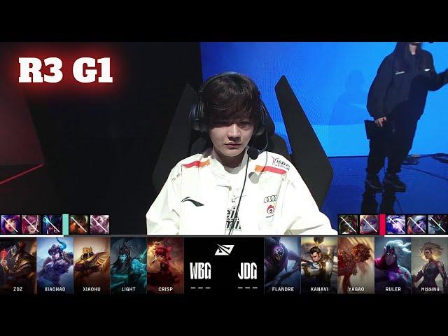 WBG vs JDG - Game 1 | Round 3 S14 LPL Spring Playoffs 2024 | Weibo Gaming vs JD Gaming G1 full