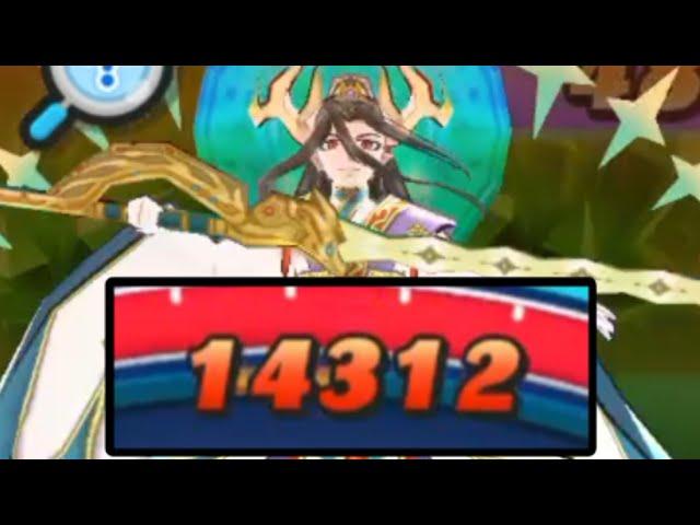 THIS THRONE STAGE IS SO ANNOYING | Yo-Kai Watch Puni Puni