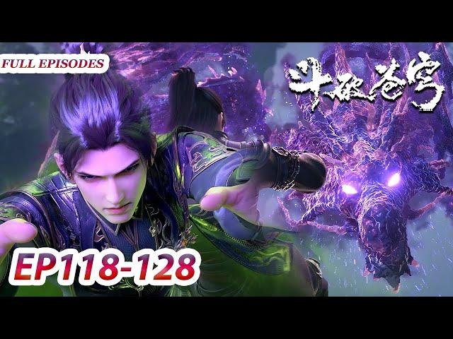 MULTI SUB -【Battle Through the Heavens】Collection | EP118-128 FULL | Chinese Animation