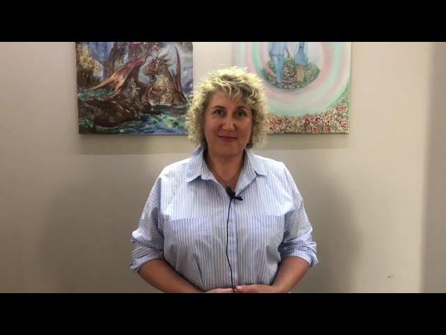 Чем отличаются мои консультации от других психологов?