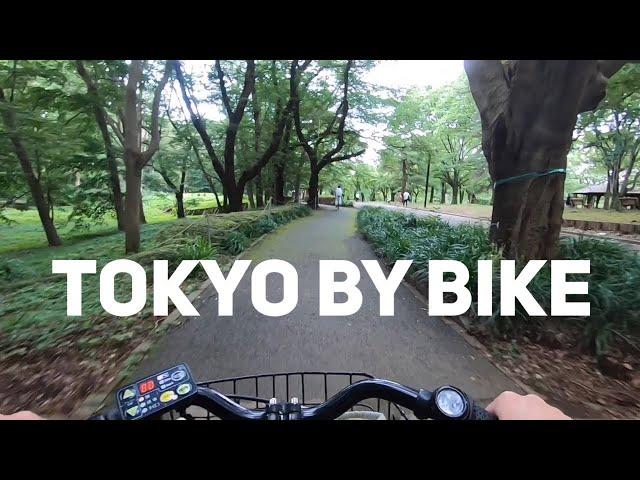 Riding to Yoyogi Park | Tokyo by Bike