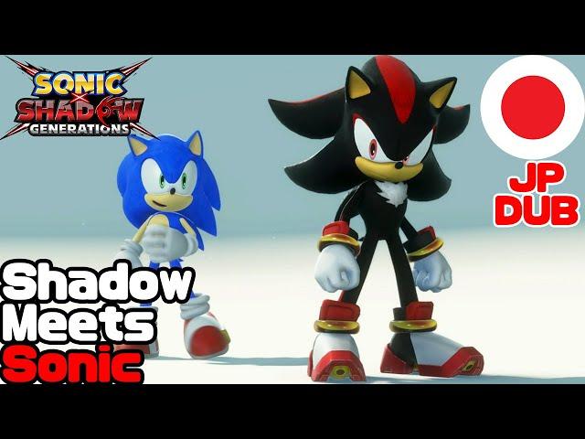 Sonic Vs Shadow New Cutscene | Sonic X Shadow Generations (Japanese  VO w/English Subtitles)