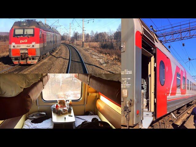 Trans-Siberian Railway Winter Journey - part 1: Vladivostok - Belogorsk on Train № 007НЭ