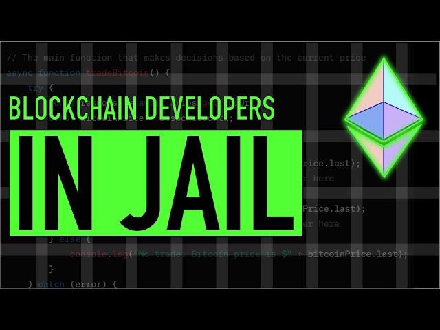  Blockchain developers are in DANGER! Watch this