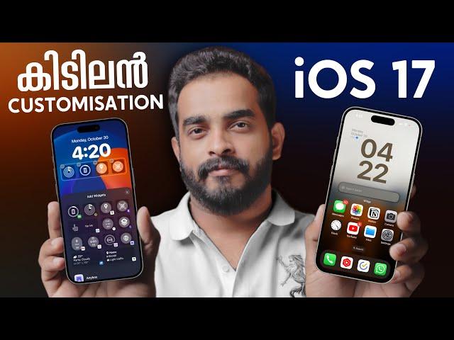 iOS 17 LockScreen and HomeScreen Customization- in Malayalam