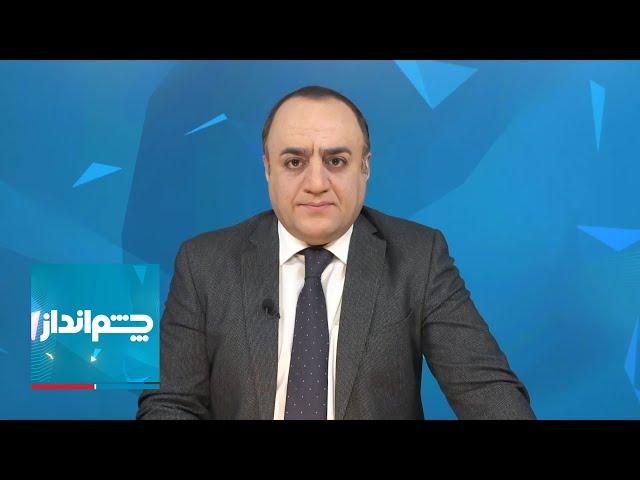 چشم‌انداز: دونالد ترامپ و بازی پشت پرده خامنه‌ای؛ چرا ترامپ ناگهان به نتانیاهو حمله کرد؟!