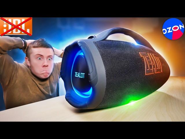 Реальная Убийца JBL 2025? ZEALOT S98 – Мощный Бумбокс за 13.000 Руб. с OZON! Сдувает БАСОМ..