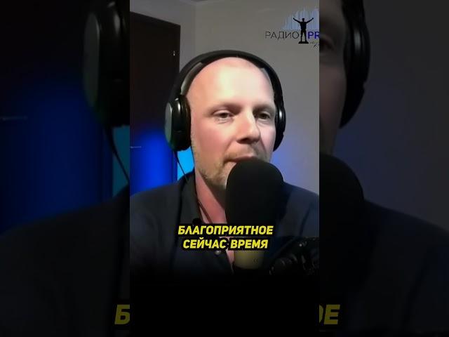 Как нумерология поможет в бизнесе #shorts #нумерология #нумерологартемблок