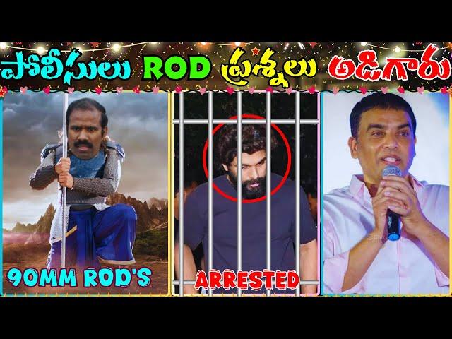 KA Paul First Reaction on Allu Arjun Arrested | Ambati Rambabu About Allu Arjun| Allu Arjun Arrested