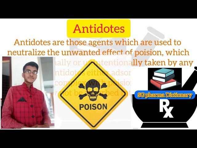 Antidote ll Definition in Hindi ll Antidote Drugs ll Classification @SG Pharma Dictionary1M