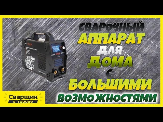 Большие возможности маленького аппарата / Viking MMA200LCD