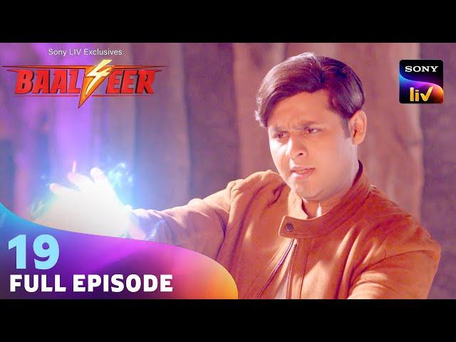 Baalveer को है अपनी Family की फ़िक्र | Baalveer S4 | Ep 19 | Full Episode | 30 May 2024