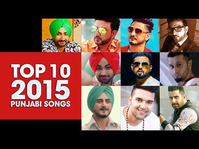 T-Series Top 10 Punjabi Songs of 2015 | Staff Pick: Non Stop Mix