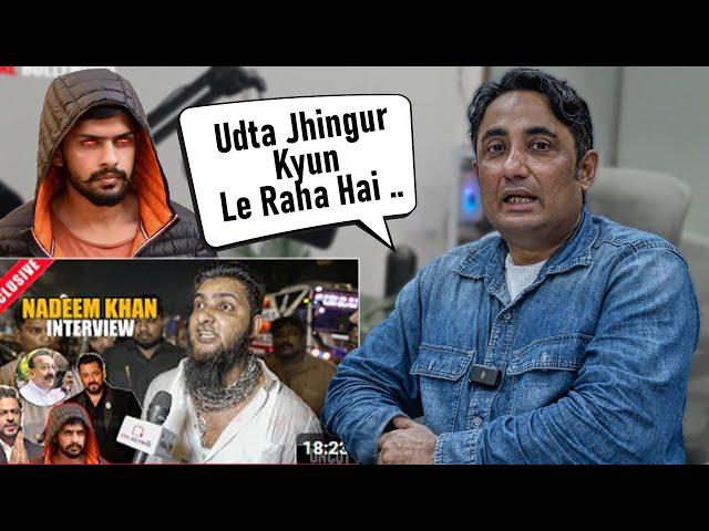 Nadeem Khan को ये क्या बोल दिया ? | Zubair Khan Exclusive Reaction