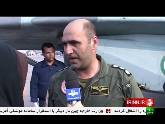 Iran 9th international Kish Air show نهمين نمايشگاه هوايي جزيره كيش ايران