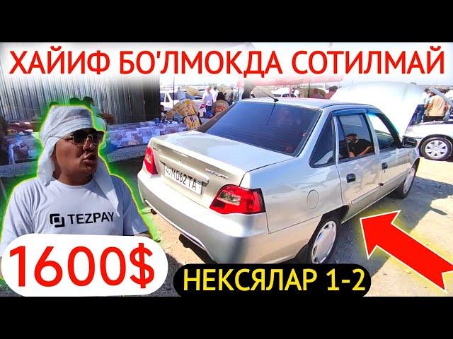 17-ИЮЛ НЕКСЯ 1-2 НАРХЛАРИ 2024.БОЗОРДА КРЕЗИС БОШЛАНДИ 1600$НЕКСЯЛАР КАСОТ.КОКОН МОШИНА БОЗОР 2024