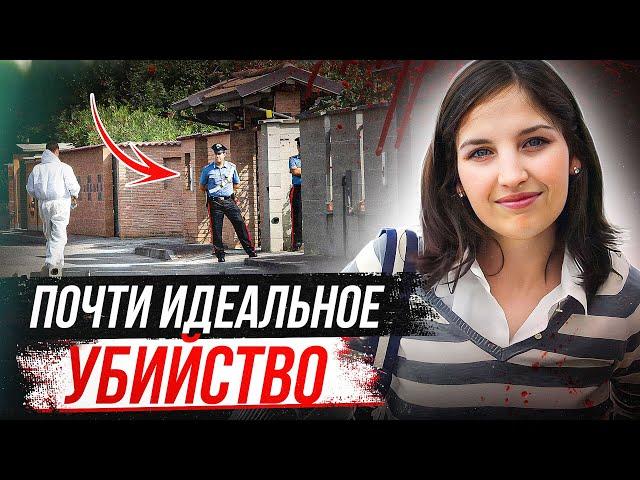 Правду узнали только 7 лет спустя! История Кьяры Поджи