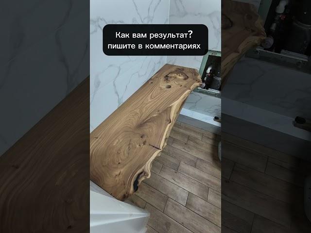 Теперь только так! Столешница под раковину в ванную комнату  #дизайнинтерьера #shorts #ванная
