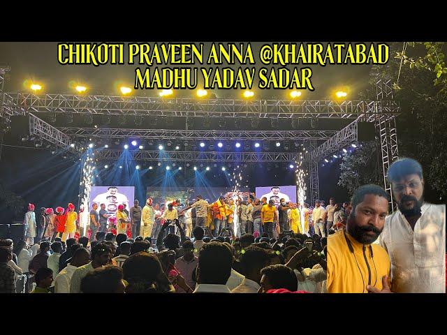 Chikoti Praveen Anna at Madhu Yadav Grand Sadar 2022 | Khairatabad Sadar 2022 | Champion Bull Garuda