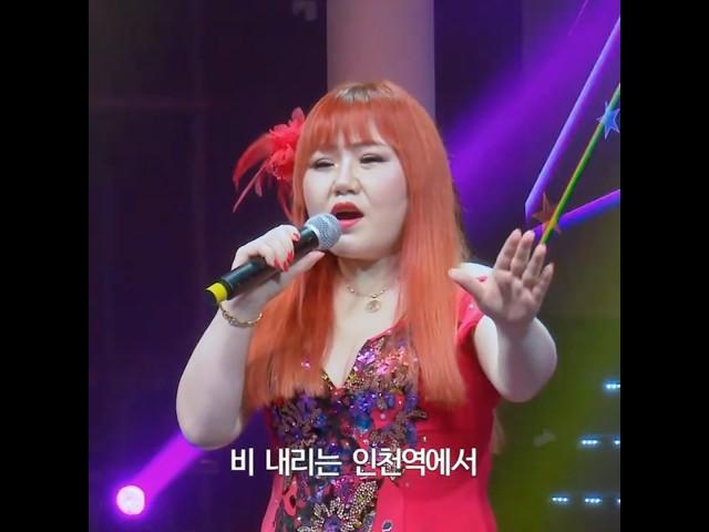 TKBN-TV 가수 김효정 라이브 인천역에서 뉴스타가요쇼