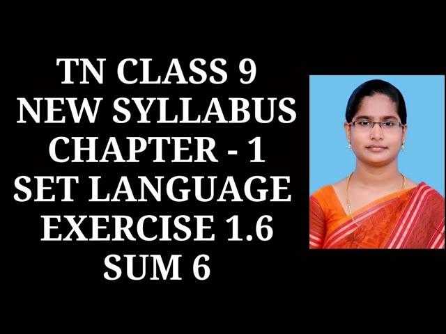 9th Maths Ch-1 Set language | Ex-1.6 (6th sum) | Samacheer One plus One channel