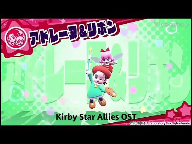 Kirby Star Allies Soundtrack- Adeleine and Ribbon's Theme