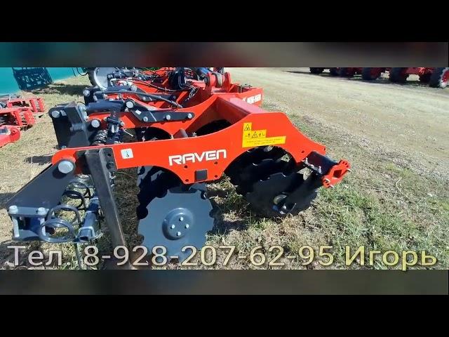 Дискатор Metal-Fach U-710. Обзор с ценами май 25 года.