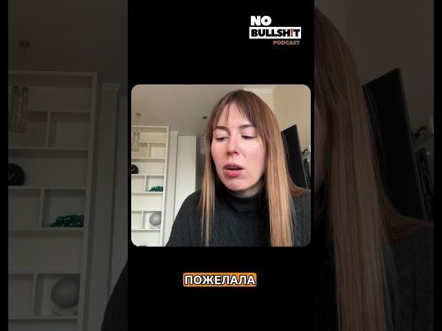 Мощный совет начинающим бизнесменам который я хотела бы знать раньше!