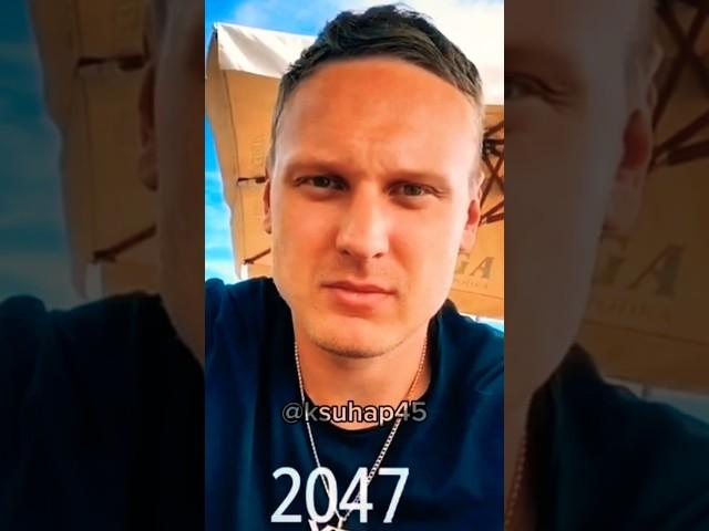 Навсегда в наших сердцах #янис #тимма #янистимма