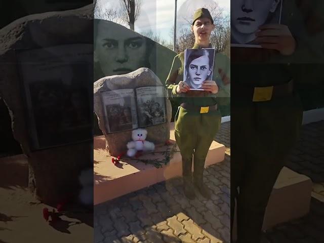 Областной конкурс "И пусть поколения помнят..." МГПК Гончаренко Максим
